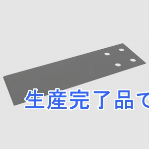 京セラインダストリアルツールズ スクレ-パ ED383N  6623075