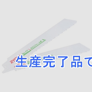 京セラインダストリアルツールズ ブレ-ド  NO77 2ホン    モツコウヨウ  6641661