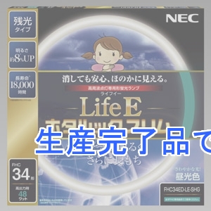 NEC(エヌイーシー) 環形蛍光灯 《ホタルックスリム Life E》 高周波点灯専用 34W形 残光タイプ 昼光色  FHC34ED-LE-SHG