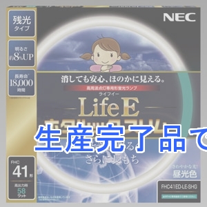 NEC(エヌイーシー) 環形蛍光灯 《ホタルックスリム Life E》 高周波点灯専用 41W形 残光タイプ 昼光色  FHC41ED-LE-SHG