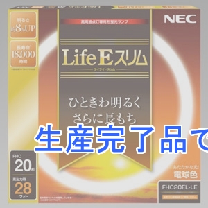 NEC(エヌイーシー)  FHC20EL-LE