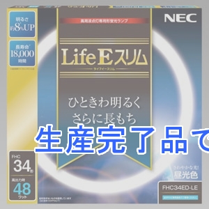 NEC(エヌイーシー)  FHC34ED-LE