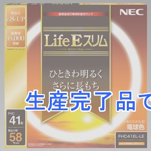 NEC(エヌイーシー) 環形蛍光灯 《Life Eスリム》 高周波点灯専用 41W形 電球色  FHC41EL-LE