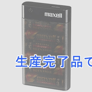 マクセル株式会社  MPC-CD6V