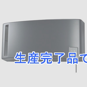 三菱 【生産完了品】換気空清機 《ロスナイ》 寒冷地仕様 10畳以下用 壁掛1パイプ取付タイプ 引ひもスイッチ付 ブラック  VL-10S3-B-D