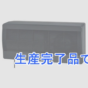 三菱 【生産完了品】換気空清機 《ロスナイ》 寒冷地仕様 18畳以下用 壁掛2パイプ取付タイプ 引ひもスイッチ付 ブラック  VL-18U3-B-D