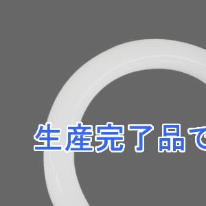 パナソニック 【生産終了】丸形蛍光灯 《パルック プレミア蛍光灯》 スタータ形 30W ナチュラル色(3波長形昼白色)  FCL30ENW/28HF2