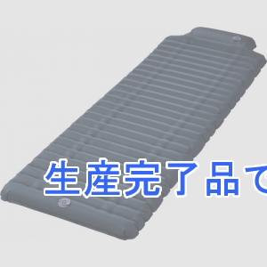 キングジム 【生産完了】ポンプ一体エア-マット  AMP-200