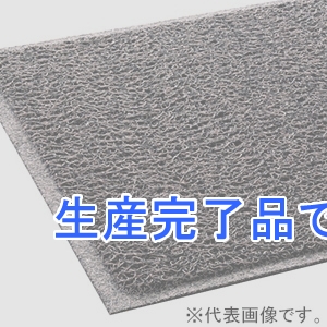 テラモト 【生産終了品】屋内マット 《ケミタングル®ソフト》 450×750mm 灰黒  MR-139-220-9