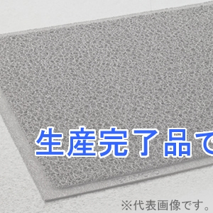 テラモト 【生産終了品】屋内マット 《ケミタングル®ソフト》 900×1200mm 灰黒  MR-139-244-9