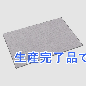 テラモト 【生産完了品】【受注生産品】雨天用マット 《エコレイン》 NBR製タイプ 900×1500mm グレー  MR-026-046-5