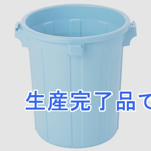 テラモト 【生産完了】ゴミ箱 《GK容器》 丸型 本体のみ 45型 容量45L  DS-457-145-3