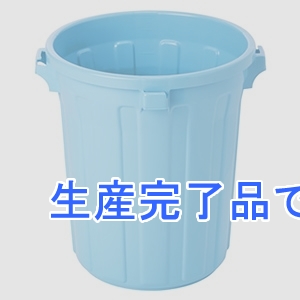 テラモト 【生産完了】ゴミ箱 《GK容器》 丸型 本体のみ 75型 容量75L  DS-457-175-3