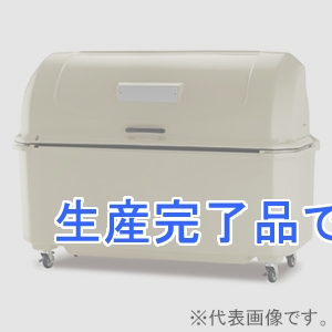 テラモト 集積保管容器 《ワイドペールFR》 容量1500L キャスター付  DS-259-602-0