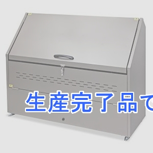 テラモト 【受注生産品】集積保管容器 《トラッシュステーション®S》 #750 容量750L  DS-204-217-0