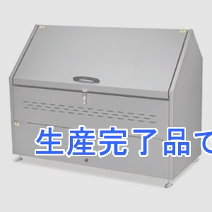 テラモト 【受注生産品】集積保管容器 《トラッシュステーション®S》 #1000 容量980L  DS-204-220-0