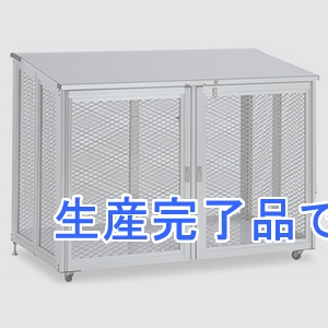 テラモト 集積保管容器 《ワイドステーションR-1000》 折りたたみ式 容量1000L  DS-204-114-0