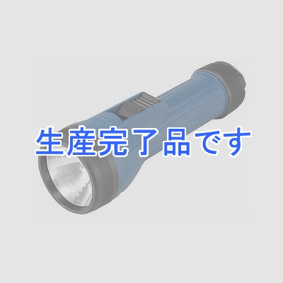 YAZAWA(ヤザワ) 【生産終了】■【在庫限り特価品!】防滴仕様懐中電灯 単2形×2本使用(別売)  L206BL