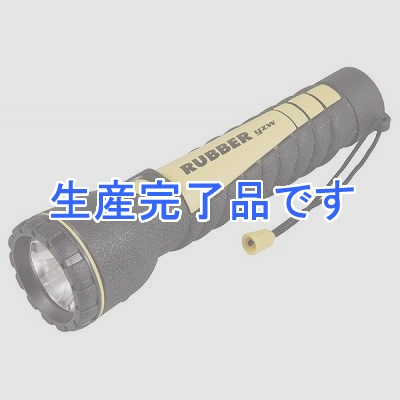 YAZAWA(ヤザワ) 【生産終了】クセノンラバーライト単1形×3本使用(別売)  L130YK