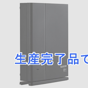 ELECOM(エレコム) 無線LANルーター中継器 11ax/ac/n/a/g/b 1201+574Mbps IPv6(IPoE)対応 e-Mesh搭載  WSC-X1800GS-B