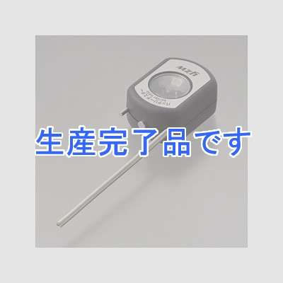 YAZAWA(ヤザワ) 【生産終了】バッテリーテスター  MS128MS