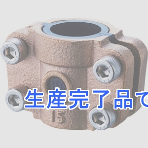 三栄水栓製作所 【生産終了品】配管補修用バンド  D60-15A