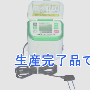 三栄水栓製作所 【生産完了】自動散水コントローラー  ECXH100-570-20-ZA