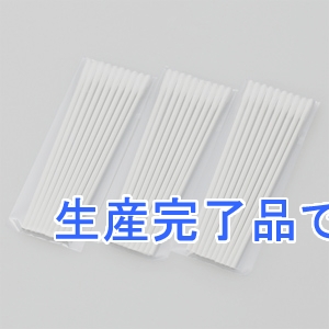 ELECOM(エレコム) クリーニングスティック 加熱式タバコglo用 ロング綿球タイプ 30本入(10本入×3個)  ET-GLCL1