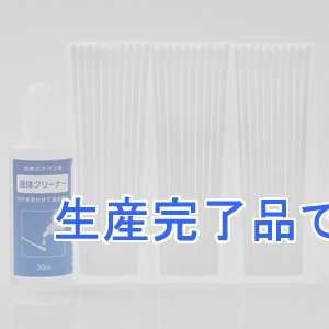 ELECOM(エレコム) クリーナーキット 加熱式タバコglo用 液体クリーナー30ml・クリーニングスティック30本  ET-GLCLK1