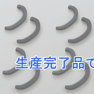 ELECOM イヤーガード マスク用 シリコン製 ブラック 8個入  IPM-MKEGBK