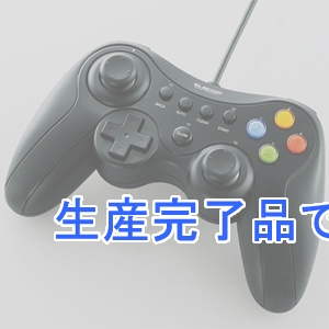 ELECOM(エレコム) 有線ゲームパッド Xinput・DirectInput両対応 USB接続 13ボタン ケーブル長1.7m  JC-U3613MBK