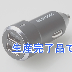 ELECOM(エレコム) 車載充電器 合計最大出力17W USB-A×2ポート ブラック  MPA-CCU13BK