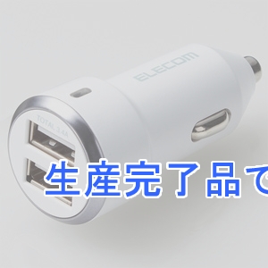 ELECOM 車載充電器 合計最大出力17W USB-A×2ポート ホワイト  MPA-CCU13WH