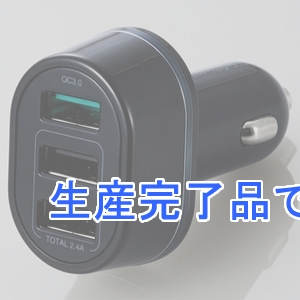 ELECOM(エレコム) 車載充電器 QuickCharge3.0対応 激速充電タイプ 合計最大出力30W USB-A×3ポート  MPA-CCUQ06BK