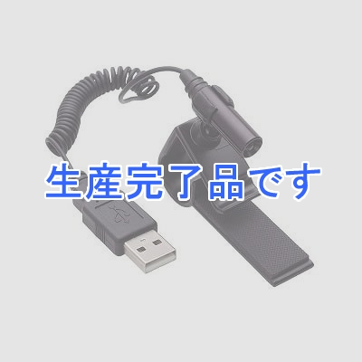 YAZAWA(ヤザワ) 【生産終了】クリップタイプUSB接続LEDライト  UOA202BK