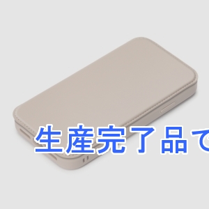 PGA 【生産完了】iPhone 12/12 Pro用 ガラスフリップケース ベージュ  PG-20GGF03BE