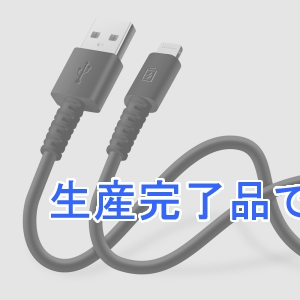 PGA 【生産完了】充電/通信 やわらかケーブル USB-AtoLightning 1.2m ブラック  PG-YWLA12BK