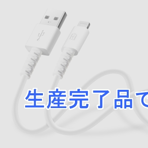 PGA 【生産完了】充電/通信 やわらかケーブル USB-AtoLightning 2.0m ホワイト  PG-YWLA20WH