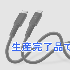 PGA 【生産完了】充電/通信 やわらかケーブル USB-CtoLightning 0.5m ブラック  PG-YWLC05BK