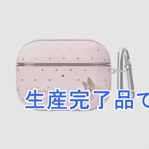 PGA 【生産終了】AirPods Pro用 PUレザーケース [ミニーマウス]  PG-DAPPLP06MNE