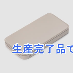 PGA 【生産完了】iPhone 13 mini用 ガラスフリップケース ベージュ  PG-21JGF02BE