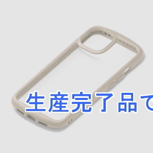 PGA 【生産完了】iPhone 13 mini用 ガラスタフケース ラウンドタイプ ベージュ  PG-21JGT03BE