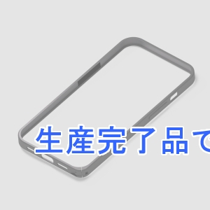 PGA iPhone 13 mini用 アルミバンパー ブラック  PG-21JBP01BK