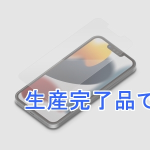 PGA 【生産完了】iPhone 13 mini用 液晶保護ガラス ブルーライト低減/光沢  PG-21JGL05BL