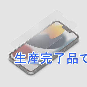 PGA 【生産完了】iPhone 13 mini用 液晶保護フィルム 究極さらさら  PG-21JTA01