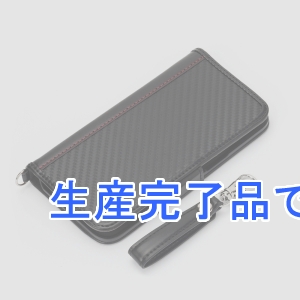 PGA 【生産完了】iPhone 13用 フリップカバー カーボン調ブラック  PG-21KFP08BK