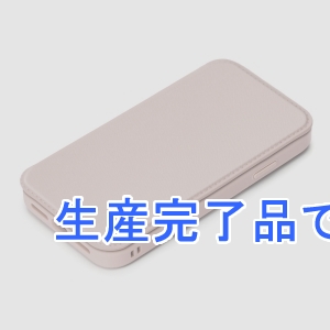 PGA iPhone 13用 ガラスフリップケース ピンク  PG-21KGF06PK