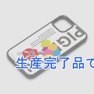 PGA 【生産完了】iPhone 13用アクリルパネルケース [ピグモン]  PG-UPT21K03PGM