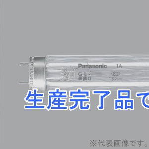 パナソニック 【生産完了】殺菌灯 直管 スタータ形 40W  GL-40F3