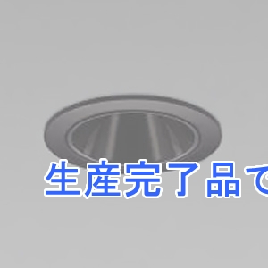 コイズミ照明 【生産終了品】LEDベースダウンライト グレアレス 400lmクラス JDR65W相当 埋込穴φ50mm 配光角20° 電球色(2700K) 黒色鏡面コーン 電源別売  XD92511